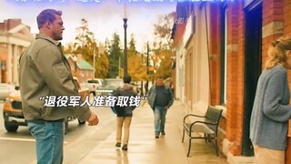 Một người đàn ông có chữ bất khả chiến bại trên khuôn mặt, với chiều cao 1,95 mét và dáng người giốn