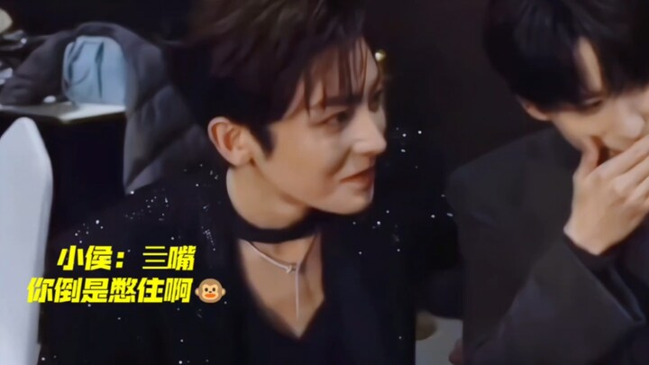 Xiao Hou: Si Zui, hold it in! Si Zui: I’m trying, but I just can’t!