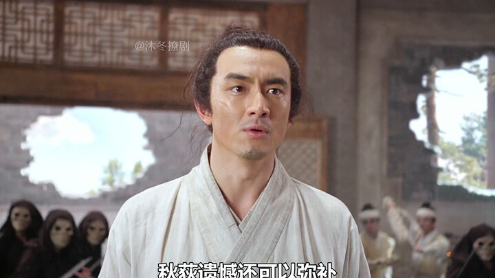 “Sword energy sweeps across thirty thousand li, a single blade sends cold light over nineteen contin