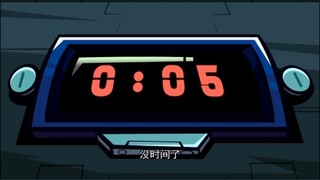 谁都辉煌过，百事通老师也不例外 # 开心超人联盟