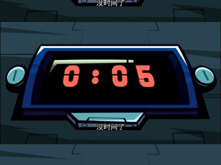 谁都辉煌过，百事通老师也不例外 # 开心超人联盟