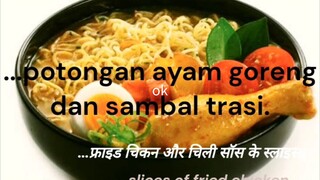 makan Indomie Lur 😎