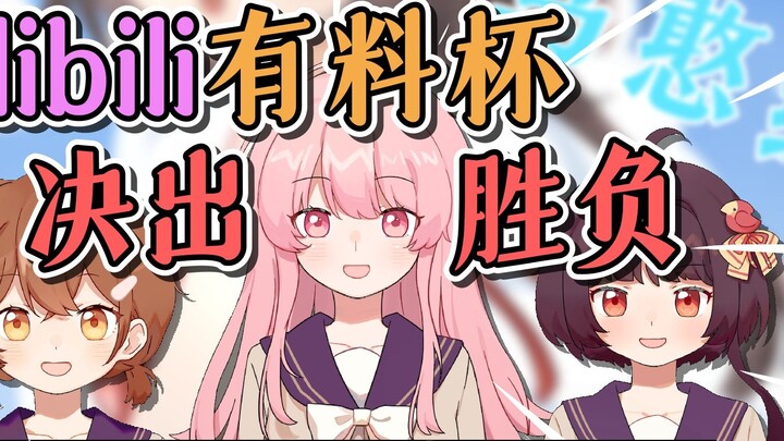 [Watch yousa in one minute] Is it really "Xiaoyuan≥Lingyuan＞Hanse"? !