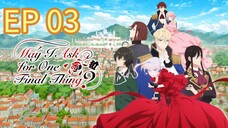 May I Ask for One Final Thing? Season 1 EP 03 Hindi Dubbed