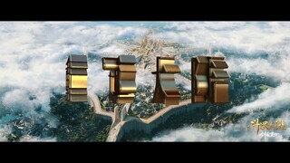 【Trailer】Movie Đấu La Đại Lục : Kiếm Đạo Trần Tâm