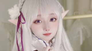 Nama saya Emilia, hanya Emilia