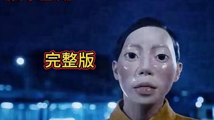 Gặp ma-nơ-canh nhựa thì tuyệt đối đừng nhìn thẳng vào nó, nếu không hậu quả sẽ rất nghiêm trọng!