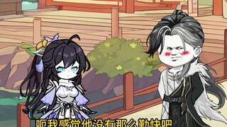 我李落的名字，就倒过来写！