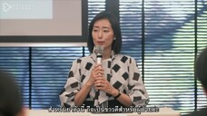 Alice in Wonderful Kitchen (2024) อลิสในห้องครัวมหัศจรรย์ EP 2 [ซับไทย]