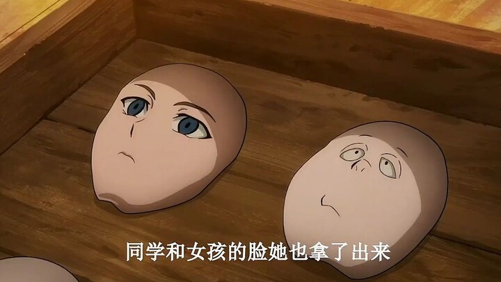 丑女找巫婆换脸，结果遭到反噬变成了无脸怪物
