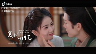 MV piano version 🎹Feud โศลกรักใต้เงาแค้น [ Bai Lu * Zeng Shunxi ]