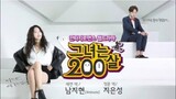 She is 200 Years Old E01 | Engsub