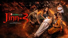 Jinn 3 movie full bangla ( জ্বিন ৩) Horor Movie
