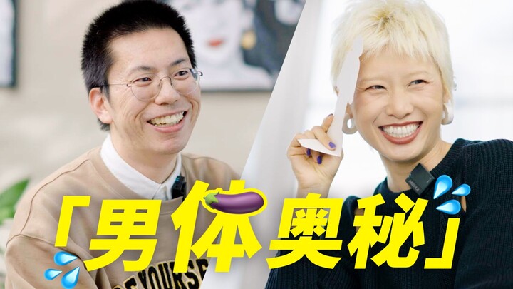 Cho mình hỏi: Tại sao con trai lúc nào cũng hay có động tác chỉnh “chỗ đó” vậy?