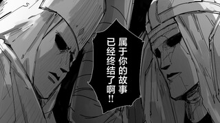 【碧蓝档案漫画】普雷纳帕特斯决战——最终篇主线剧情第四集