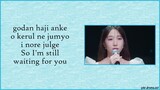 [Easy Lyrics] Park Eun Bin - Night and Day (Contest Ver) (Castaway Diva OST Seo Mok Ha Vol. 2)