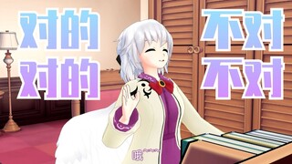 【东方】探女自我否定3分钟