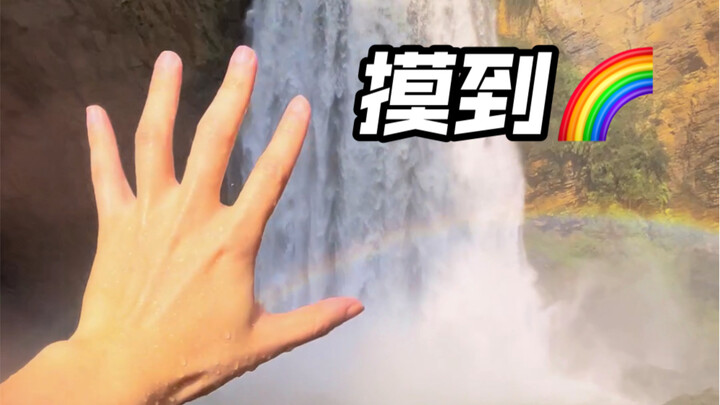 คนแรกที่มาถึงถ้ำหนังแกะเท่านั้นที่จะได้เห็นอีสเตอร์เอ้กสุดพิเศษ!