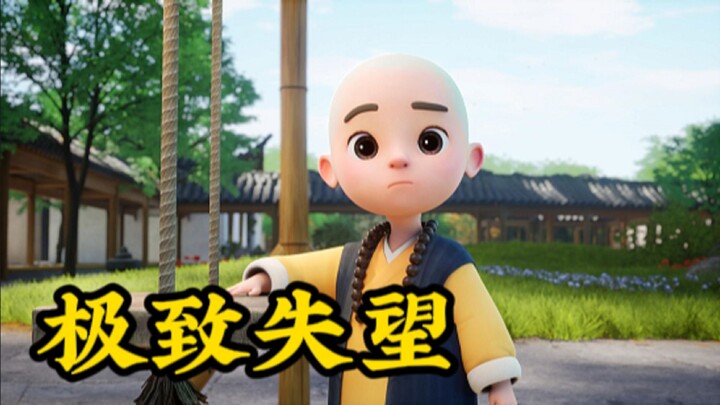 彻底放下一个人，这个办法最直接