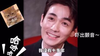 Princess Liu sure holds a grudge! Teasing Zhu Yilong is truly addictive, hahahahaha