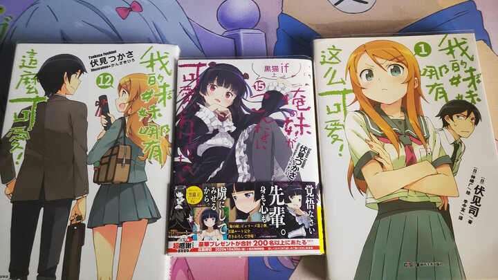 Let's talk about the comparison between the Taiwanese version of light novel comics and the mainland