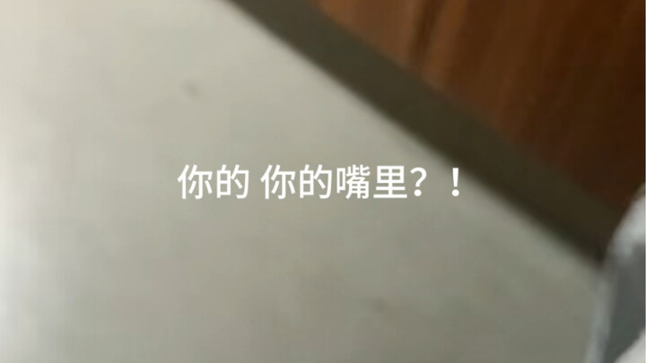 Even though I have so much to say to this Chinese guy, I still chose…
