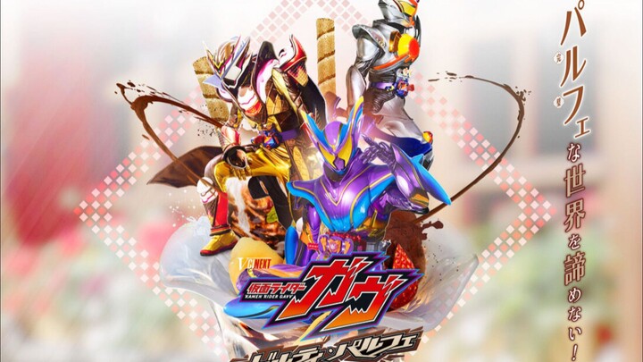 Phim Siêu Nhân Hiệp Sĩ Mặt Nạ Gavv Mới | Phim Siêu Nhân Hiệp Sĩ Chiếu Rạp