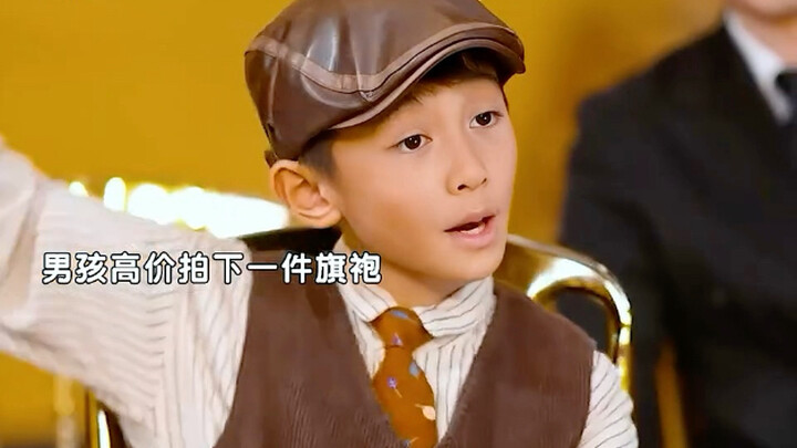 At the auction, the boy splurged and bought one thing after another, spending half his mother’s life