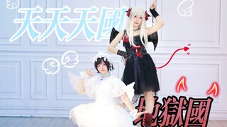 [Dark Moon × Seal] Angel? Devil? Or both! ✟Heaven and Hell States Daily✟