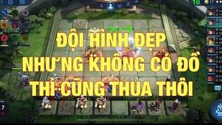 ĐỘI HÌNH DÙ CÓ MẠNH VÀ ĐẸP THẾ NÀO ĐI NỮA, KHI KHÔNG CÓ ĐỒ THÌ CŨNG TRỞ THÀNH BÌNH THƯỜNG.