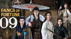 🇨🇳EP09 | FOF: The Story of Mystics (2O24)[EngSub]