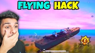 NEW illegal FLYING HACK Trick in PUBG Mobile | BEST Moments in PUBG Mobile