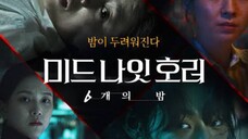 Midnight Horror: Six Nights (2022) - EPISODE 5