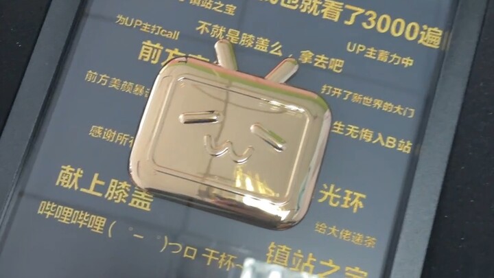 Chỉ là một cái nhãn hiệu nhỏ bé thôi mà.