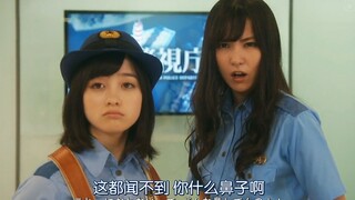 【警视厅生物系】笑死，关门，放Kanna酱！！！