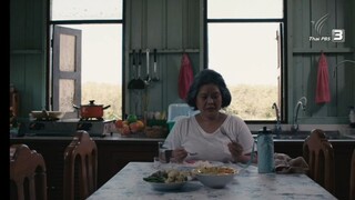 กินข้าวเสื้อผ้าเสื้อชั้นในกระเป๋าเอกสารสมุดDeath Noteเอกสารของประเทศชาติไทยเปลี่ยน Thai PBS