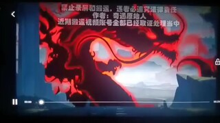 第58集