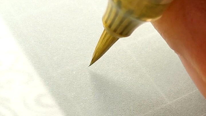 [DIY]Dùng bút lông viết thể chữ Sấu Kim Thể?