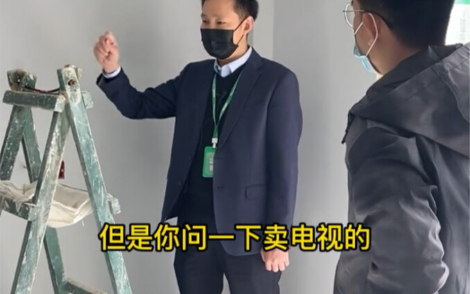 จะเลือกทีวียังไงดี? แนะนำเลย: ถ้าซื้อได้ใหญ่กว่า ก็ซื้อใหญ่ไว้ก่อน!