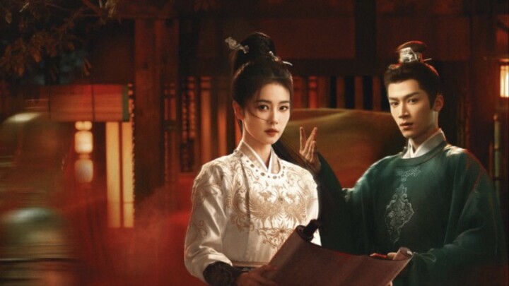 Unveil_Jadewind_Ep31