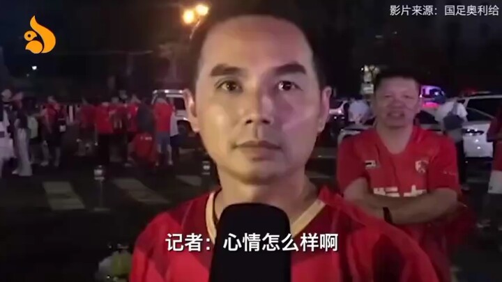 Cantonese Mandarin that burns your mouth