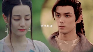 [Song Falcon |. Changgexing |. Dilireba x Wu Lei] Film roman berkualitas tinggi harus memiliki telur