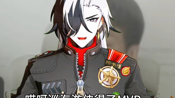 波提欧：巡海游侠得了MVP！