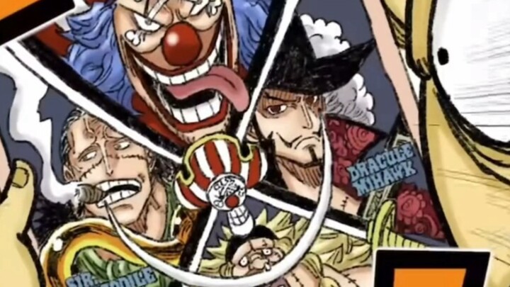 One Piece Fanfiction: The Buggy Fruit Awakens! His Background Revealed, He's the Son of Heros!