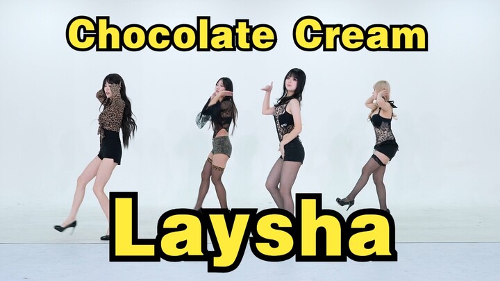 [Chengdu BZ Roadshow Exclusive Group] Chocolate Cream - Laysha 4 (K-pop in Chengdu CapitaLand Xin Na