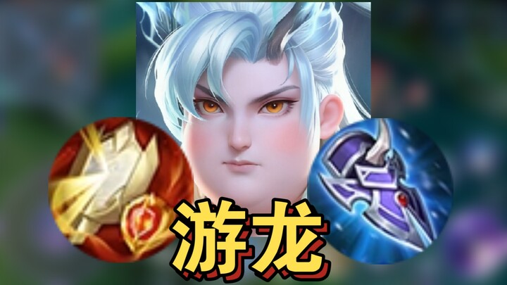 ออหยินตัวช่วยน้ำหนักสองร้อยกิโลกรัม