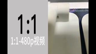 344