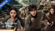 32/13 The Seven Relics of iLL Omen...... 🇨🇳