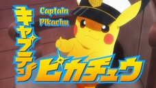 Tập 2 - Sợi dây chuyền của sự khởi đầu, Phần 2 - Pokemon Horizons lồng tiếng