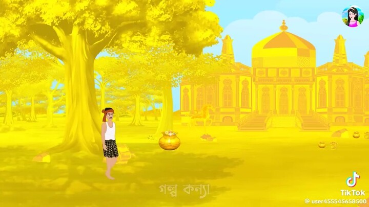 সোনার দেশ